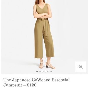 Everlane Olive Japanese Goweave jumpsuit size 0